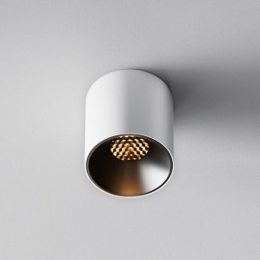 Накладной светильник Maytoni Alfa LED C064CL-5W2.7K-RD-WB в Нижнем Тагиле - nizhniy-tagil.ok-mebel.com | фото 4
