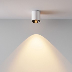 Накладной светильник Maytoni Alfa LED C064CL-5W2.7K-RD-WB в Нижнем Тагиле - nizhniy-tagil.ok-mebel.com | фото 5