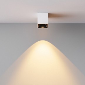 Накладной светильник Maytoni Alfa LED C064CL-5W2.7K-SQ-WB в Нижнем Тагиле - nizhniy-tagil.ok-mebel.com | фото 6