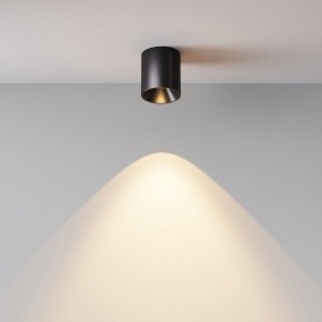 Накладной светильник Maytoni Alfa LED C064CL-5W3K-RD-B в Нижнем Тагиле - nizhniy-tagil.ok-mebel.com | фото 5