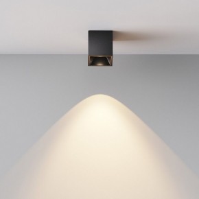 Накладной светильник Maytoni Alfa LED C064CL-5W3K-SQ-B в Нижнем Тагиле - nizhniy-tagil.ok-mebel.com | фото 6