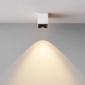 Накладной светильник Maytoni Alfa LED C064CL-5W3K-SQ-WB в Нижнем Тагиле - nizhniy-tagil.ok-mebel.com | фото 5