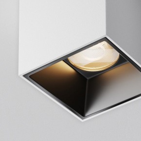 Накладной светильник Maytoni Alfa LED C064CL-5W3K-SQ-WB в Нижнем Тагиле - nizhniy-tagil.ok-mebel.com | фото 9