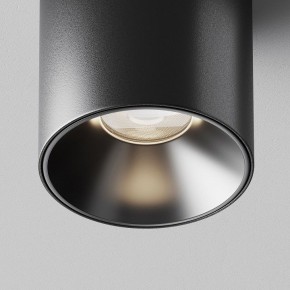 Накладной светильник Maytoni Alfa LED C064CL-5W4K-RD-B в Нижнем Тагиле - nizhniy-tagil.ok-mebel.com | фото 10