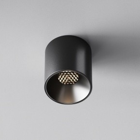 Накладной светильник Maytoni Alfa LED C064CL-5W4K-RD-B в Нижнем Тагиле - nizhniy-tagil.ok-mebel.com | фото 4