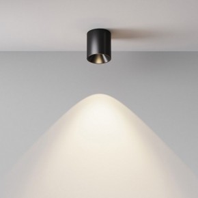 Накладной светильник Maytoni Alfa LED C064CL-5W4K-RD-B в Нижнем Тагиле - nizhniy-tagil.ok-mebel.com | фото 6