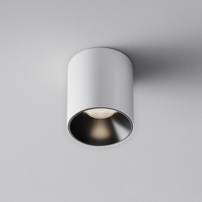 Накладной светильник Maytoni Alfa LED C064CL-5W4K-RD-WB в Нижнем Тагиле - nizhniy-tagil.ok-mebel.com | фото 5