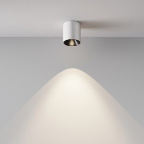 Накладной светильник Maytoni Alfa LED C064CL-5W4K-RD-WB в Нижнем Тагиле - nizhniy-tagil.ok-mebel.com | фото 6