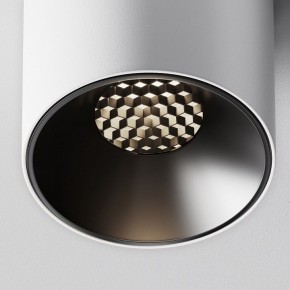 Накладной светильник Maytoni Alfa LED C064CL-5W4K-RD-WB в Нижнем Тагиле - nizhniy-tagil.ok-mebel.com | фото 9