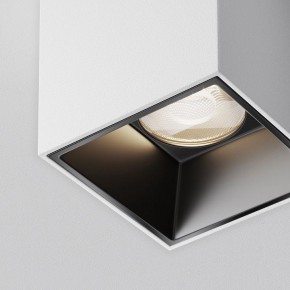 Накладной светильник Maytoni Alfa LED C064CL-5W4K-SQ-WB в Нижнем Тагиле - nizhniy-tagil.ok-mebel.com | фото 10