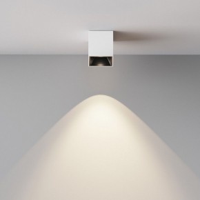 Накладной светильник Maytoni Alfa LED C064CL-5W4K-SQ-WB в Нижнем Тагиле - nizhniy-tagil.ok-mebel.com | фото 5