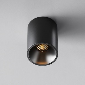 Накладной светильник Maytoni Alfa LED C064CL-8W2.7K-RD-B в Нижнем Тагиле - nizhniy-tagil.ok-mebel.com | фото 5
