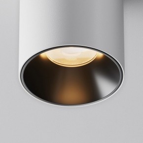 Накладной светильник Maytoni Alfa LED C064CL-8W2.7K-RD-WB в Нижнем Тагиле - nizhniy-tagil.ok-mebel.com | фото 11