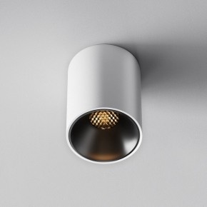 Накладной светильник Maytoni Alfa LED C064CL-8W2.7K-RD-WB в Нижнем Тагиле - nizhniy-tagil.ok-mebel.com | фото 5