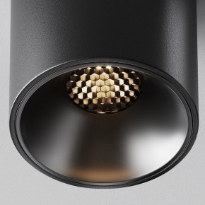 Накладной светильник Maytoni Alfa LED C064CL-8W3K-RD-B в Нижнем Тагиле - nizhniy-tagil.ok-mebel.com | фото 10