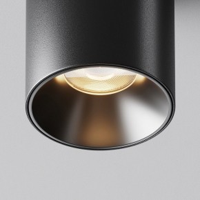 Накладной светильник Maytoni Alfa LED C064CL-8W3K-RD-B в Нижнем Тагиле - nizhniy-tagil.ok-mebel.com | фото 11