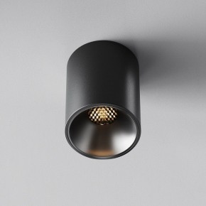 Накладной светильник Maytoni Alfa LED C064CL-8W3K-RD-B в Нижнем Тагиле - nizhniy-tagil.ok-mebel.com | фото 5