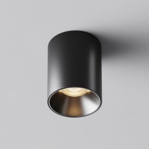 Накладной светильник Maytoni Alfa LED C064CL-8W3K-RD-B в Нижнем Тагиле - nizhniy-tagil.ok-mebel.com | фото 6