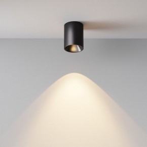 Накладной светильник Maytoni Alfa LED C064CL-8W3K-RD-B в Нижнем Тагиле - nizhniy-tagil.ok-mebel.com | фото 7