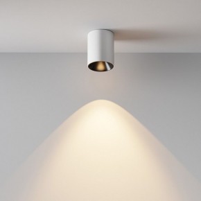 Накладной светильник Maytoni Alfa LED C064CL-8W3K-RD-WB в Нижнем Тагиле - nizhniy-tagil.ok-mebel.com | фото 9
