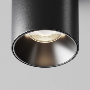 Накладной светильник Maytoni Alfa LED C064CL-8W4K-RD-B в Нижнем Тагиле - nizhniy-tagil.ok-mebel.com | фото 11