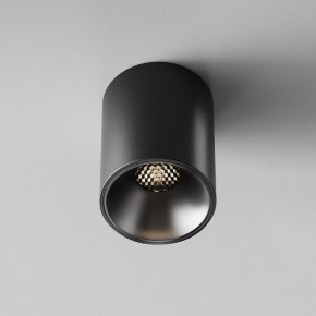 Накладной светильник Maytoni Alfa LED C064CL-8W4K-RD-B в Нижнем Тагиле - nizhniy-tagil.ok-mebel.com | фото 5