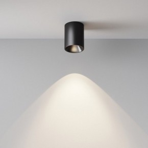 Накладной светильник Maytoni Alfa LED C064CL-8W4K-RD-B в Нижнем Тагиле - nizhniy-tagil.ok-mebel.com | фото 7