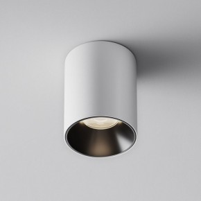 Накладной светильник Maytoni Alfa LED C064CL-8W4K-RD-WB в Нижнем Тагиле - nizhniy-tagil.ok-mebel.com | фото 3