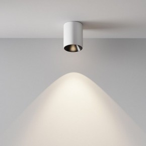 Накладной светильник Maytoni Alfa LED C064CL-8W4K-RD-WB в Нижнем Тагиле - nizhniy-tagil.ok-mebel.com | фото 4