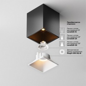 Накладной светильник Maytoni Alfa LED C065CL-8W2.7K-SQ-B в Нижнем Тагиле - nizhniy-tagil.ok-mebel.com | фото 7