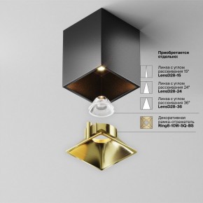 Накладной светильник Maytoni Alfa LED C065CL-8W3K-SQ-B в Нижнем Тагиле - nizhniy-tagil.ok-mebel.com | фото 6