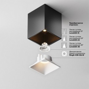 Накладной светильник Maytoni Alfa LED C065CL-8W3K-SQ-B в Нижнем Тагиле - nizhniy-tagil.ok-mebel.com | фото 7
