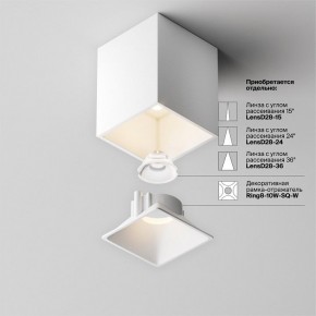 Накладной светильник Maytoni Alfa LED C065CL-8W3K-SQ-WB в Нижнем Тагиле - nizhniy-tagil.ok-mebel.com | фото 8
