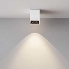 Накладной светильник Maytoni Alfa LED C065CL-8W4K-SQ-WB в Нижнем Тагиле - nizhniy-tagil.ok-mebel.com | фото 3