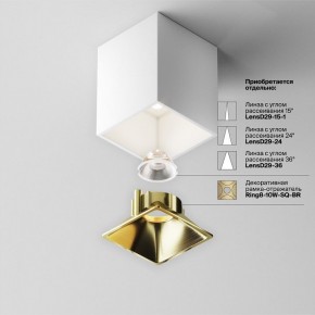 Накладной светильник Maytoni Alfa LED C065CL-8W4K-SQ-WB в Нижнем Тагиле - nizhniy-tagil.ok-mebel.com | фото 6