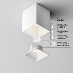 Накладной светильник Maytoni Alfa LED C065CL-8W4K-SQ-WB в Нижнем Тагиле - nizhniy-tagil.ok-mebel.com | фото 7