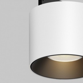 Накладной светильник Maytoni Alfa S TR188-1-5W3K-M-BW в Нижнем Тагиле - nizhniy-tagil.ok-mebel.com | фото 2