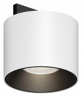 Накладной светильник Maytoni Alfa S TR188-1-5W4K-M-BW в Нижнем Тагиле - nizhniy-tagil.ok-mebel.com | фото