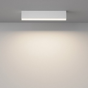 Накладной светильник Maytoni Basis C068CL-20W3-6K-W в Нижнем Тагиле - nizhniy-tagil.ok-mebel.com | фото 2