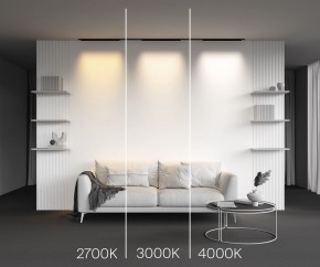 Накладной светильник Maytoni Basis TR192-1-16W3K-B в Нижнем Тагиле - nizhniy-tagil.ok-mebel.com | фото 4