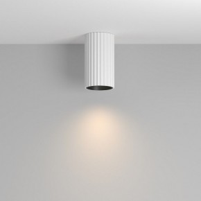 Накладной светильник Maytoni Calipso C106CL-01-GU10-W в Нижнем Тагиле - nizhniy-tagil.ok-mebel.com | фото 3