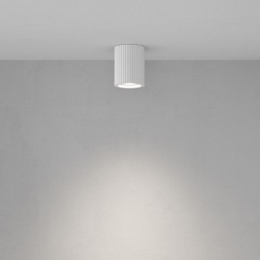 Накладной светильник Maytoni Conik gyps C121CL-GU10-W в Нижнем Тагиле - nizhniy-tagil.ok-mebel.com | фото 3
