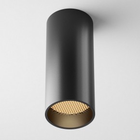 Накладной светильник Maytoni FOCUS LED C056CL-L12B2.7K-W-B в Нижнем Тагиле - nizhniy-tagil.ok-mebel.com | фото 4
