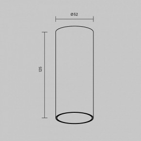 Накладной светильник Maytoni FOCUS LED C056CL-L12B2.7K-W-B в Нижнем Тагиле - nizhniy-tagil.ok-mebel.com | фото 6