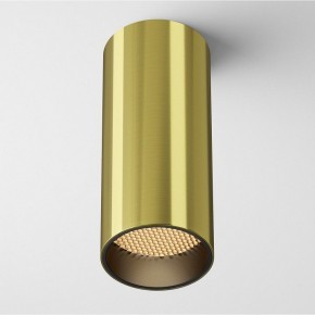 Накладной светильник Maytoni FOCUS LED C056CL-L12W2.7K-W-BS в Нижнем Тагиле - nizhniy-tagil.ok-mebel.com | фото 2
