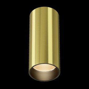 Накладной светильник Maytoni FOCUS LED C056CL-L12W2.7K-W-BS в Нижнем Тагиле - nizhniy-tagil.ok-mebel.com | фото 4