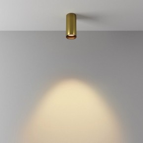 Накладной светильник Maytoni FOCUS LED C056CL-L12W2.7K-W-BS в Нижнем Тагиле - nizhniy-tagil.ok-mebel.com | фото 5