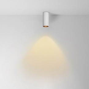 Накладной светильник Maytoni FOCUS LED C056CL-L12W2.7K-W-W в Нижнем Тагиле - nizhniy-tagil.ok-mebel.com | фото 2