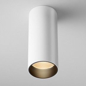 Накладной светильник Maytoni FOCUS LED C056CL-L12W2.7K-W-W в Нижнем Тагиле - nizhniy-tagil.ok-mebel.com | фото 3