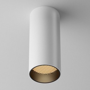 Накладной светильник Maytoni FOCUS LED C056CL-L12W2.7K-W-W в Нижнем Тагиле - nizhniy-tagil.ok-mebel.com | фото 4